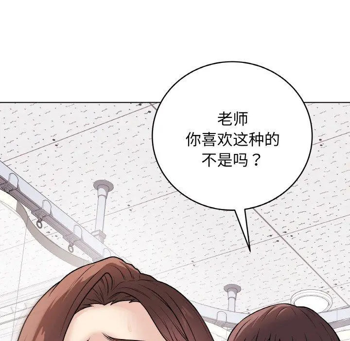 11 最后的冲刺_最后的冲刺