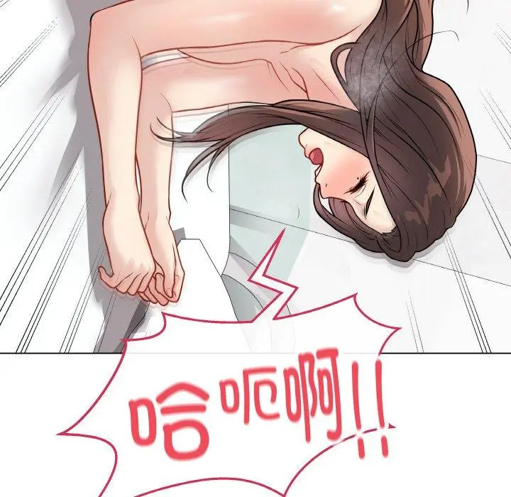 11 最后的冲刺_最后的冲刺
