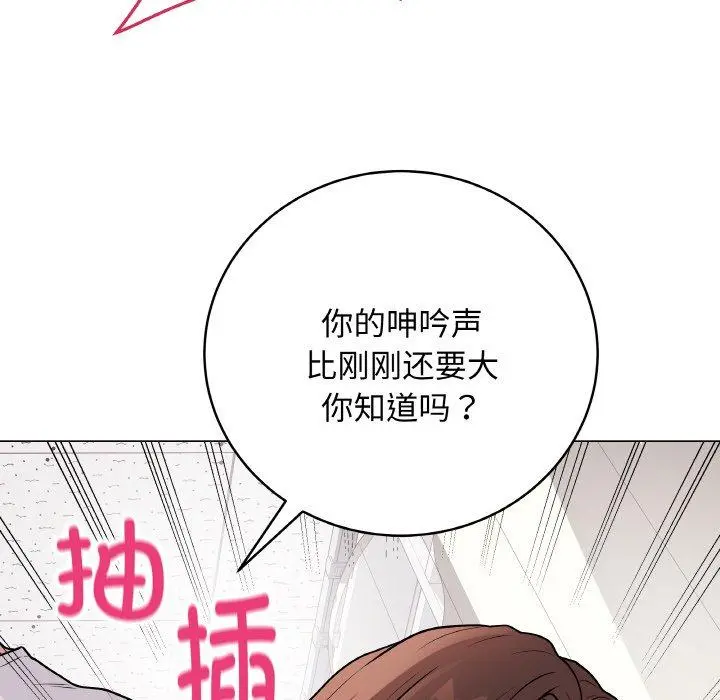 11 最后的冲刺_最后的冲刺
