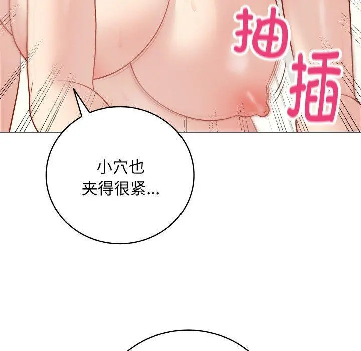 11 最后的冲刺_最后的冲刺