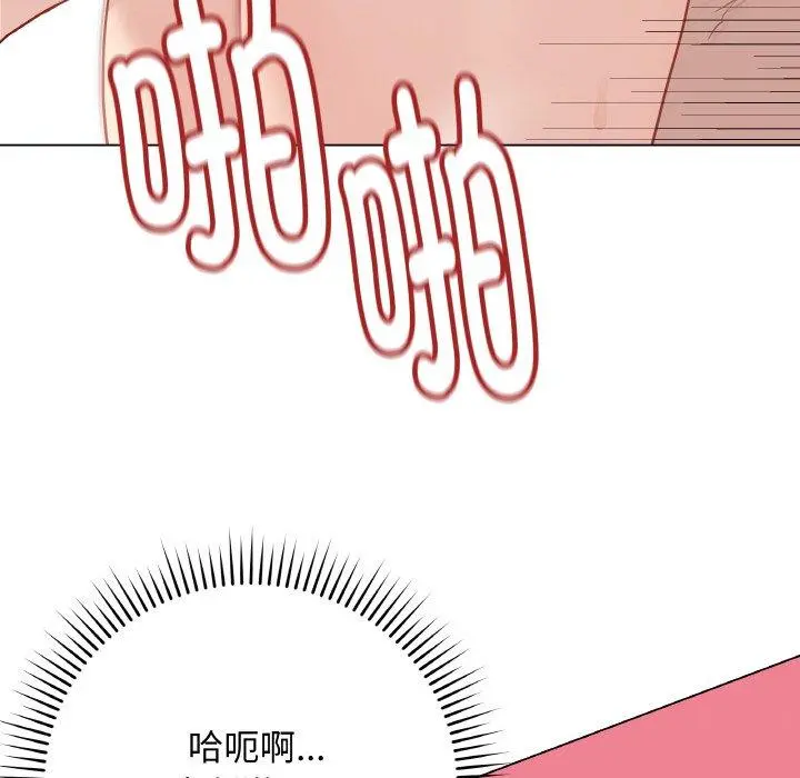 11 最后的冲刺_最后的冲刺