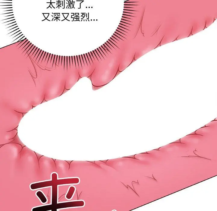 11 最后的冲刺_最后的冲刺