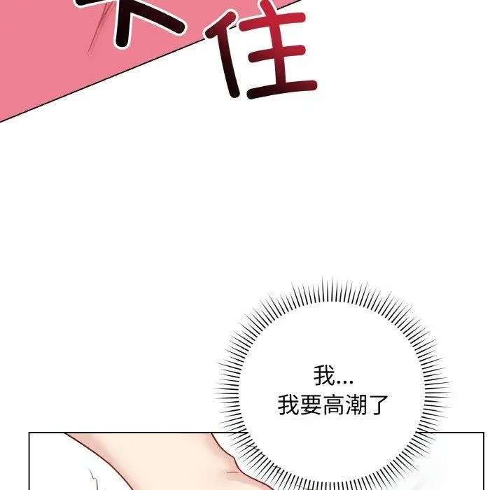 11 最后的冲刺_最后的冲刺