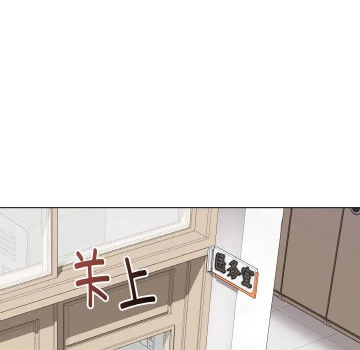 11 最后的冲刺_最后的冲刺