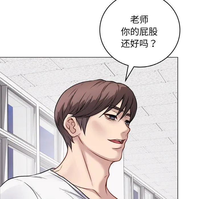 11 最后的冲刺_最后的冲刺