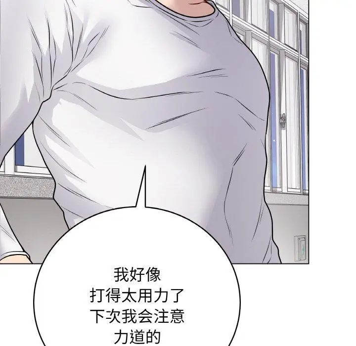 11 最后的冲刺_最后的冲刺