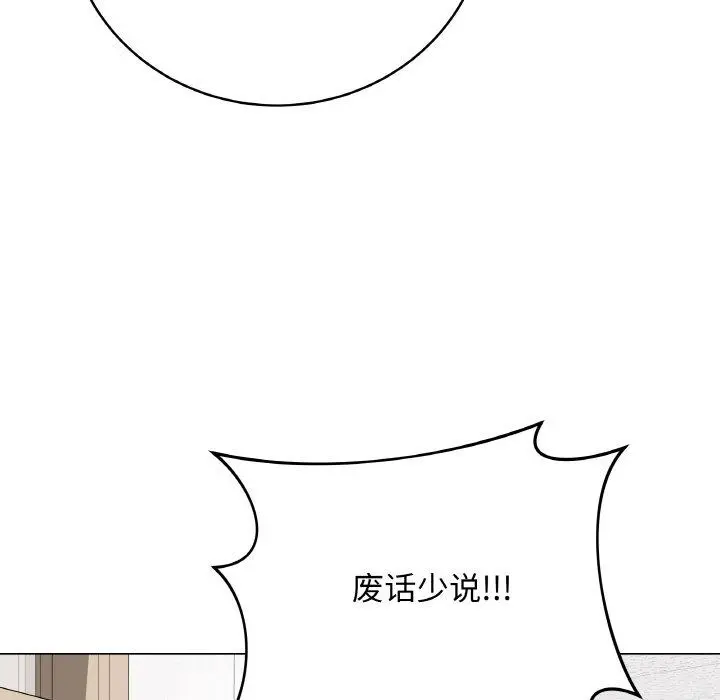 11 最后的冲刺_最后的冲刺