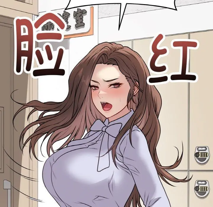 11 最后的冲刺_最后的冲刺