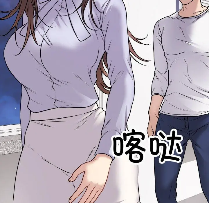 11 最后的冲刺_最后的冲刺