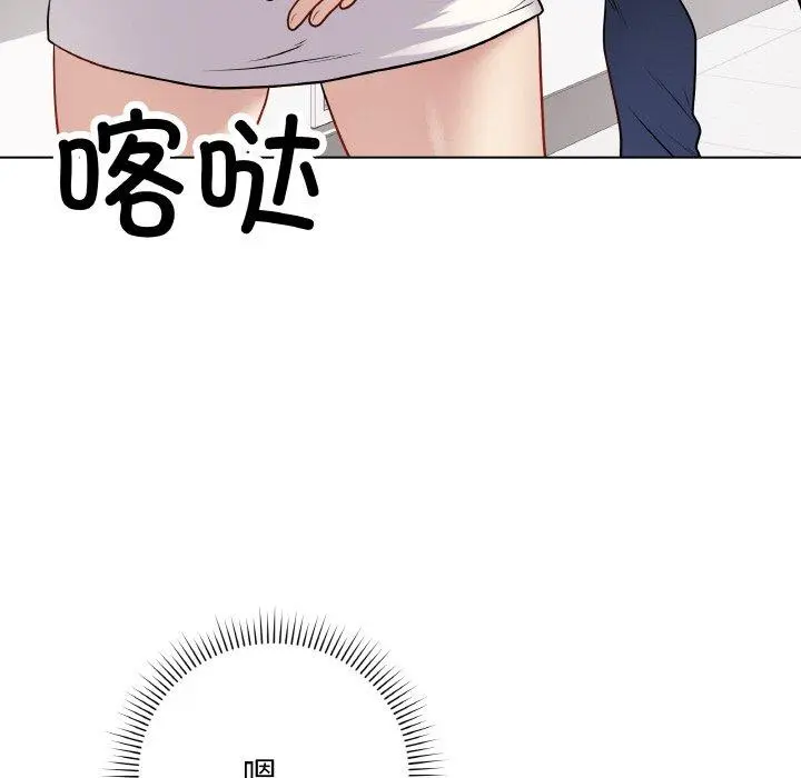 11 最后的冲刺_最后的冲刺