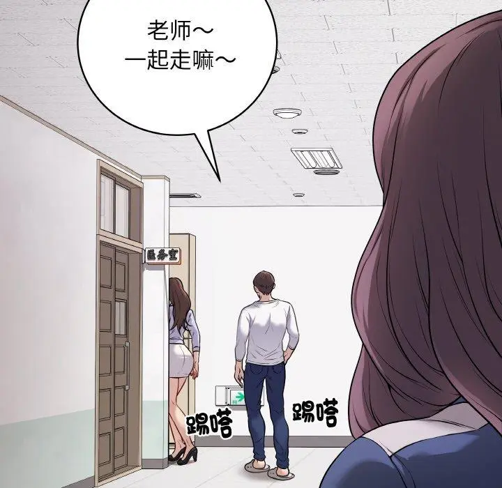 11 最后的冲刺_最后的冲刺