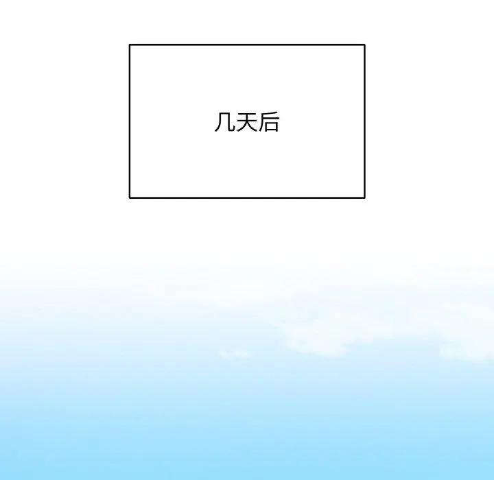 11 最后的冲刺_最后的冲刺