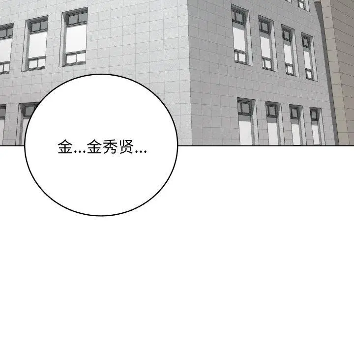 11 最后的冲刺_最后的冲刺