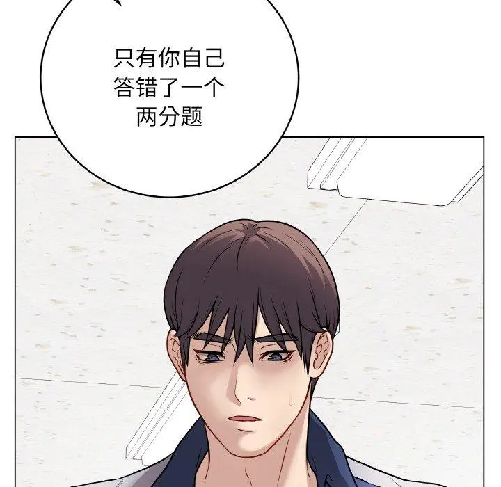 11 最后的冲刺_最后的冲刺