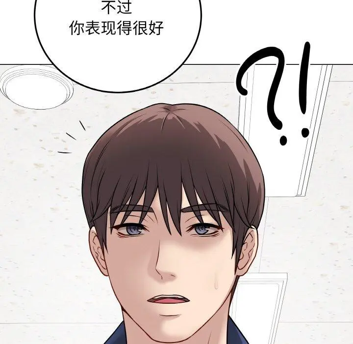 11 最后的冲刺_最后的冲刺