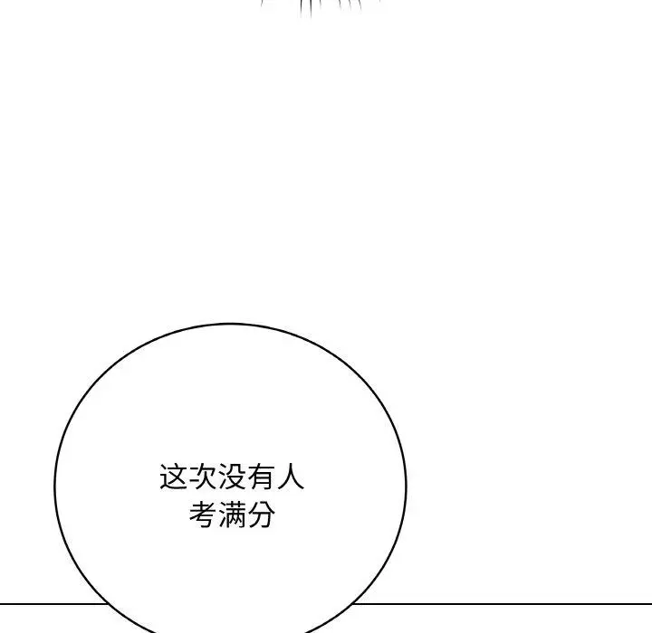 11 最后的冲刺_最后的冲刺
