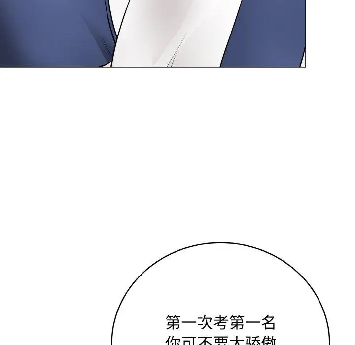 11 最后的冲刺_最后的冲刺