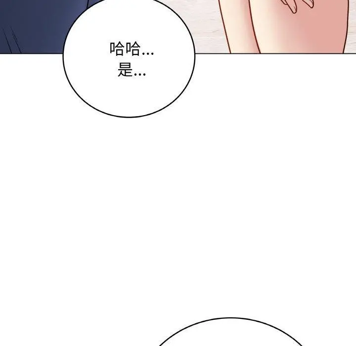 11 最后的冲刺_最后的冲刺