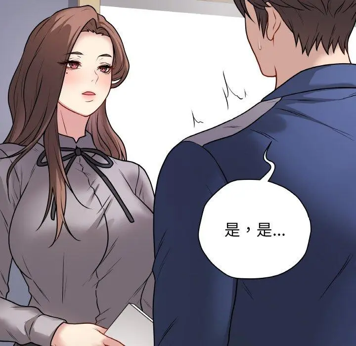 11 最后的冲刺_最后的冲刺