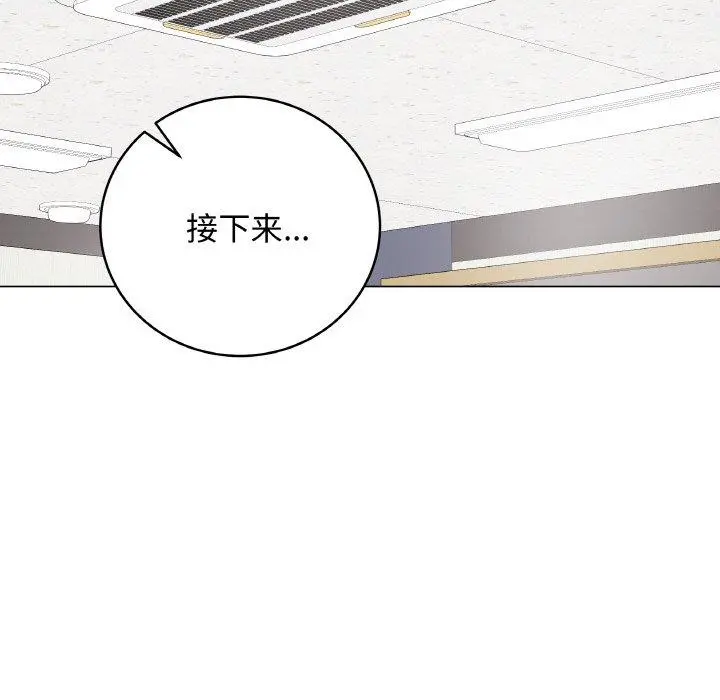11 最后的冲刺_最后的冲刺