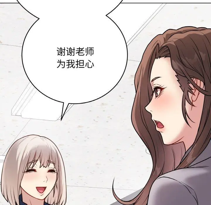 11 最后的冲刺_最后的冲刺