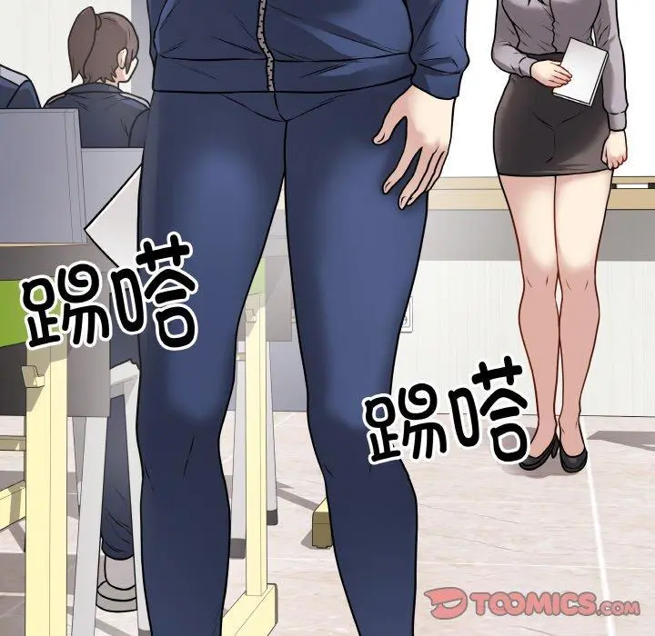 11 最后的冲刺_最后的冲刺
