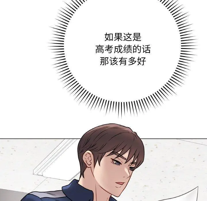 11 最后的冲刺_最后的冲刺