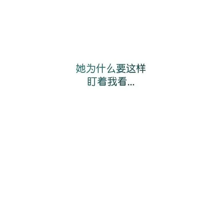11 最后的冲刺_最后的冲刺