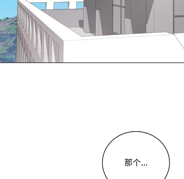 11 最后的冲刺_最后的冲刺