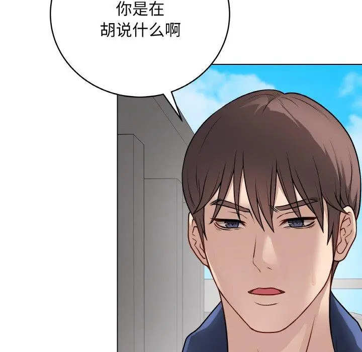 11 最后的冲刺_最后的冲刺