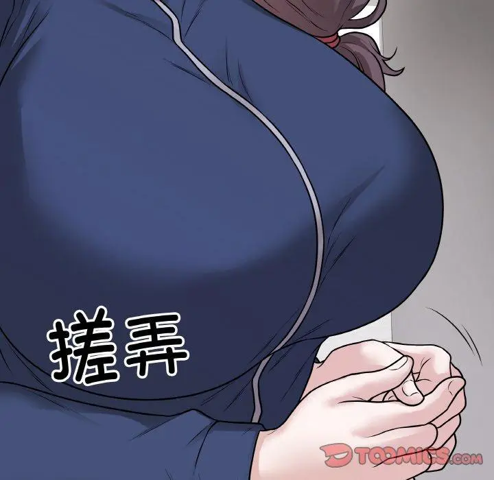 11 最后的冲刺_最后的冲刺