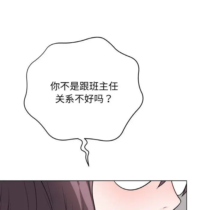 11 最后的冲刺_最后的冲刺