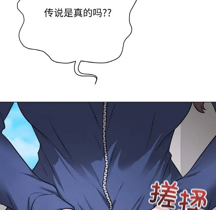 11 最后的冲刺_最后的冲刺