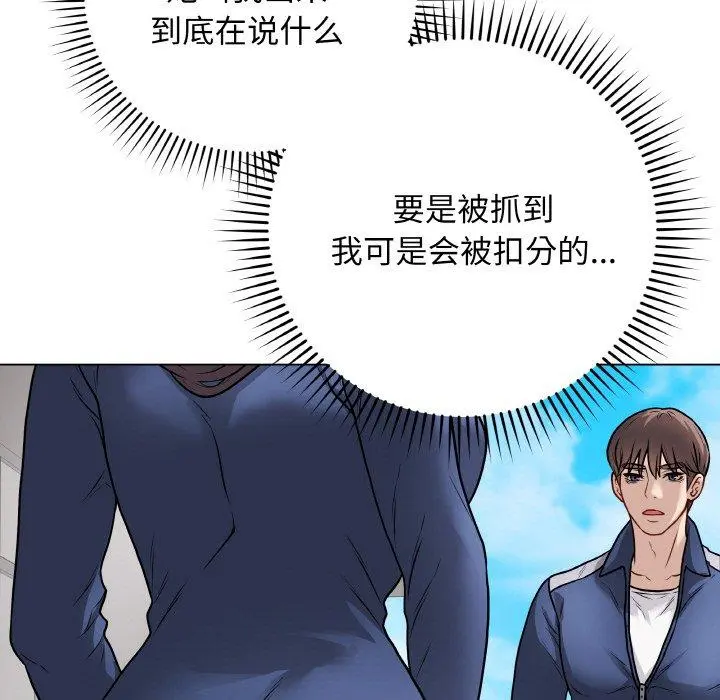 11 最后的冲刺_最后的冲刺
