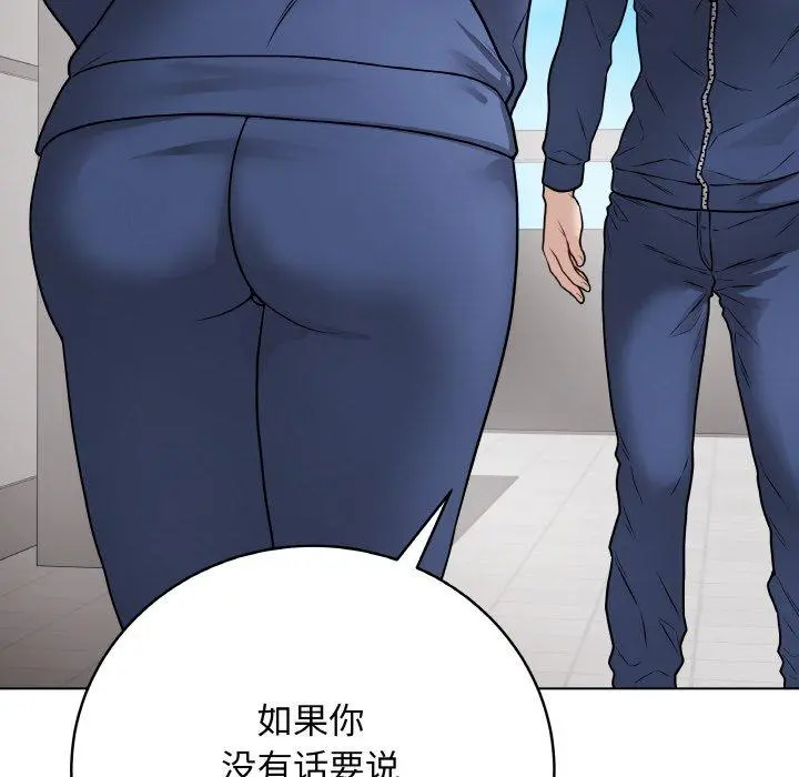 11 最后的冲刺_最后的冲刺