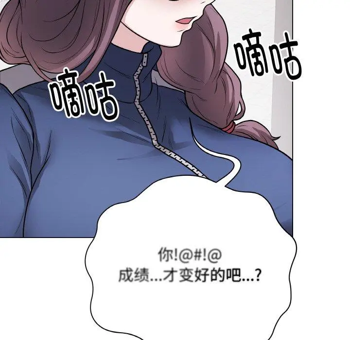 11 最后的冲刺_最后的冲刺