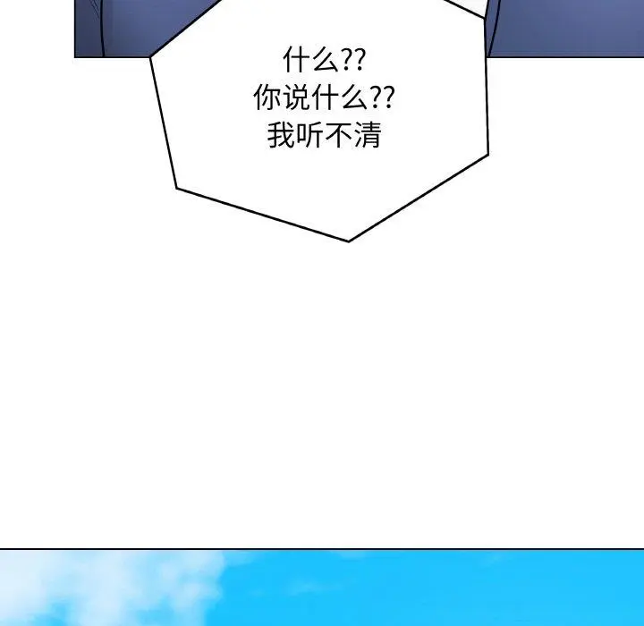 11 最后的冲刺_最后的冲刺