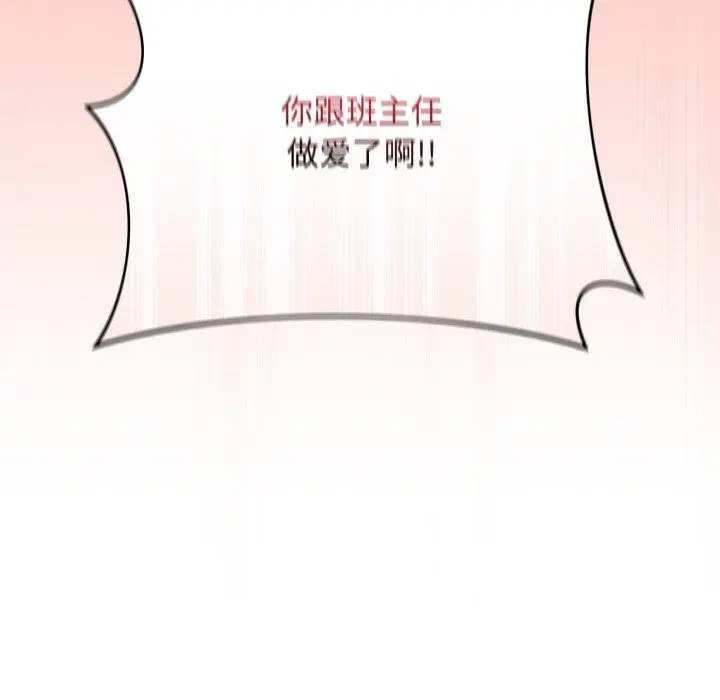 11 最后的冲刺_最后的冲刺