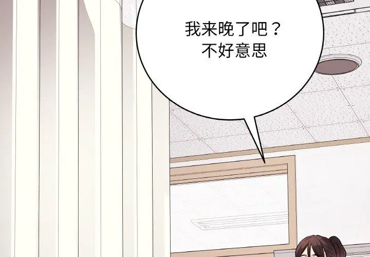 10 最后的冲刺_最后的冲刺