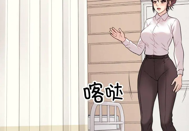 10 最后的冲刺_最后的冲刺