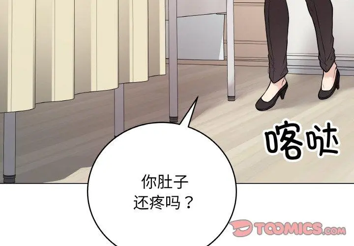 10 最后的冲刺_最后的冲刺