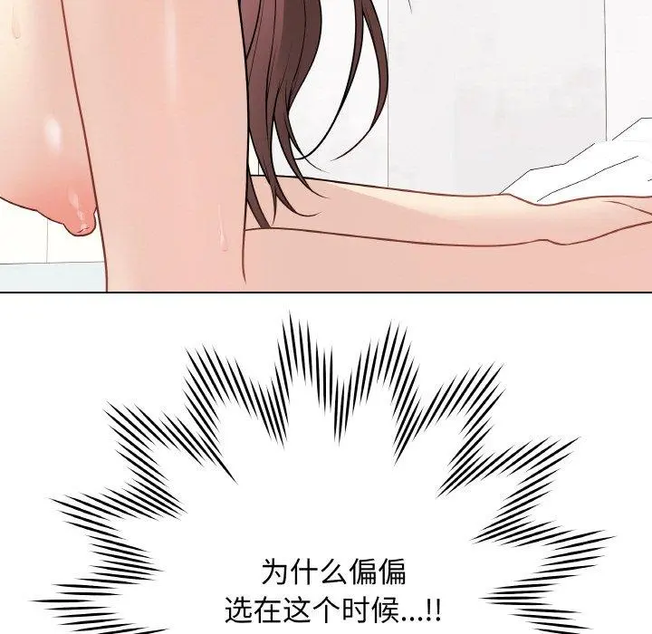 10 最后的冲刺_最后的冲刺