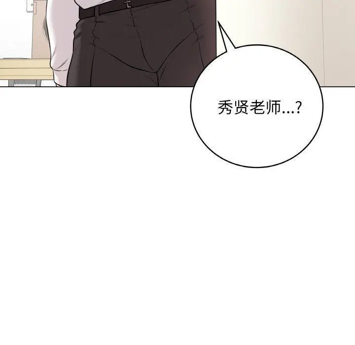 10 最后的冲刺_最后的冲刺