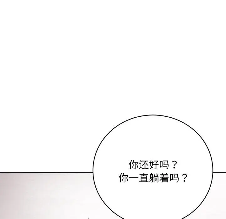 10 最后的冲刺_最后的冲刺