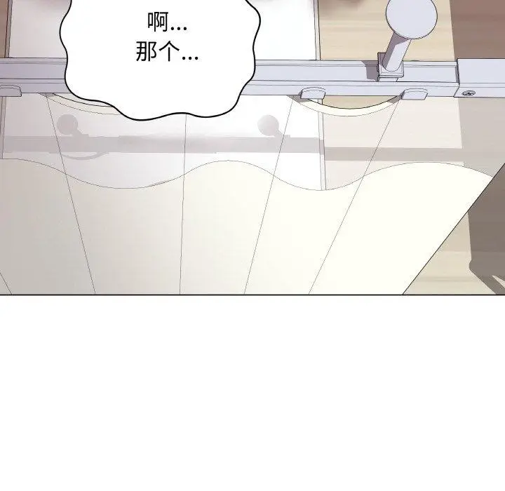 10 最后的冲刺_最后的冲刺