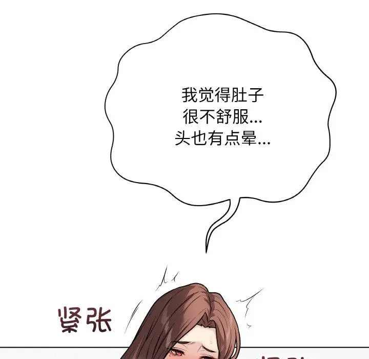 10 最后的冲刺_最后的冲刺