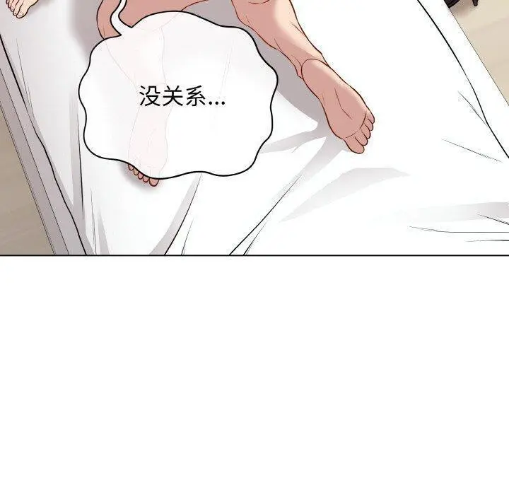 10 最后的冲刺_最后的冲刺