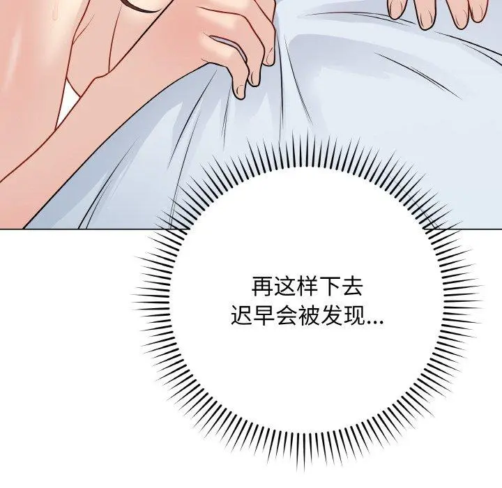 10 最后的冲刺_最后的冲刺