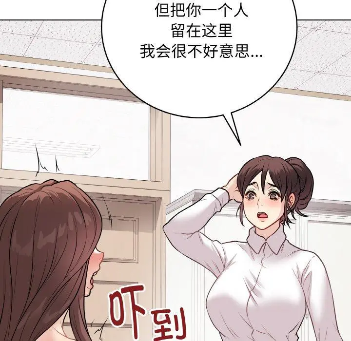 10 最后的冲刺_最后的冲刺