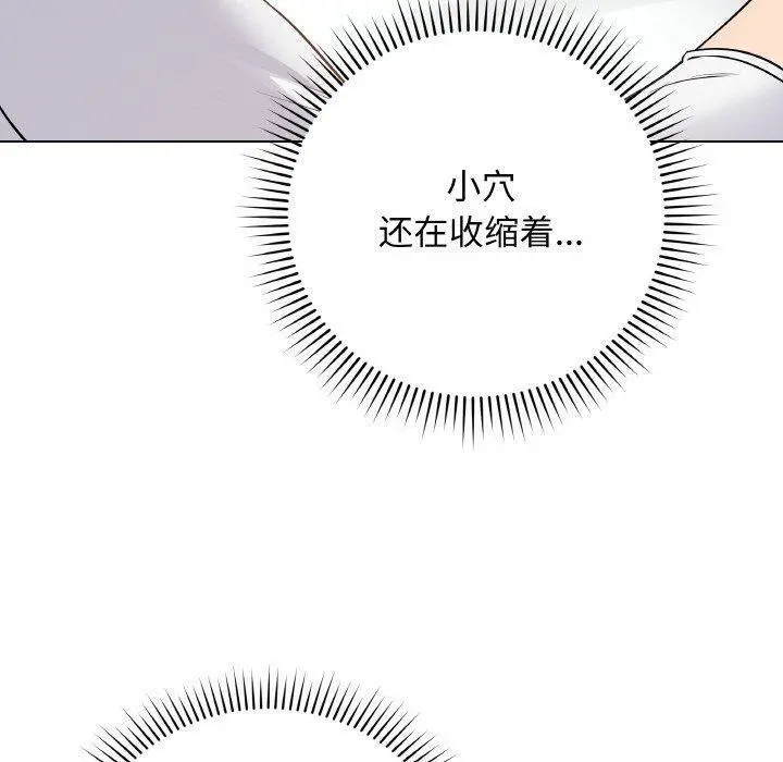 10 最后的冲刺_最后的冲刺